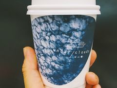 -半山腰·云南菜(侨福芳草地店)
