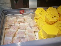 -好利来.生日蛋糕(杨家坪店)