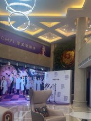 -南京康美美容医院·旗舰店