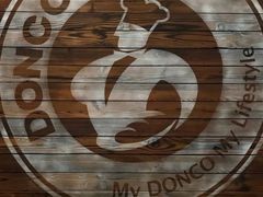 -东哥面包 DONCO BAKERY(万风新天地购物中心店)