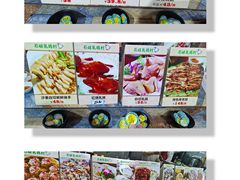 -石岐乳鸽村(南海第三分店)
