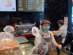 -原麦山丘(天虹店)