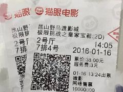 -野马渡文体中心游泳·健身