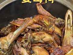 -斯丹姜母鸭·古法干香(涂门街总店)