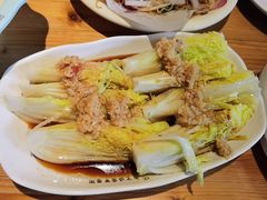 -庆粥今宵(东骏店)