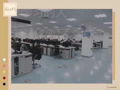 -南山图书馆(常兴路店)