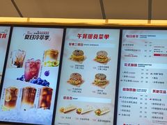 -Tims天好咖啡·贝果(东方广场店)