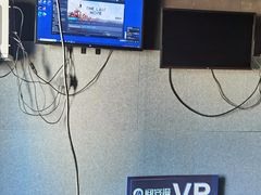 -VR 间客漫·PS电玩·虚拟现实包间游戏电竞(街道口店)