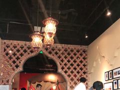 -那时新疆·车师(大宁音乐广场店)