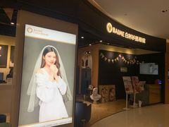 -白衬衫照相馆(五彩店)