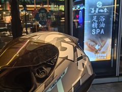 -芬芳四季养生会所(西溪店)