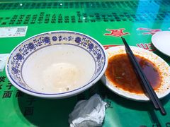 -令氏家外家周秦食府(高新店)