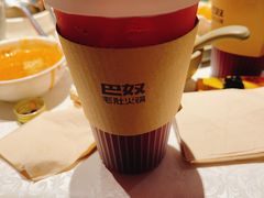 -巴奴毛肚火锅(商城路店)
