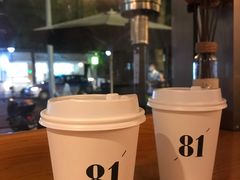 -81BAKERY(大学路店)