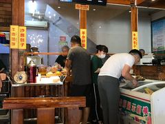 -锡林河饭店