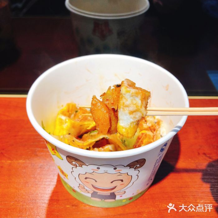 金姐烤冷面(大沙泥街店)图片