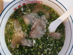 -金城宴兰州牛肉面(江湾阳光天地店)