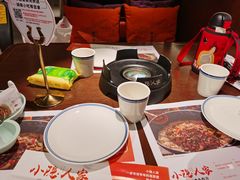 -小隐人家(乐松店)