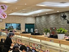 -京樽回転寿司(奥林匹克店)