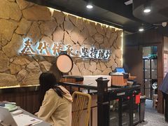 -川芙蓉·市井老川菜(长寿路店)