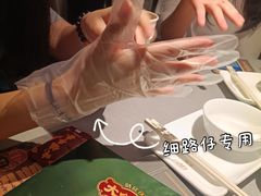 -大鸽饭(体育西路店)
