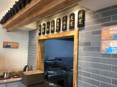 -伊润牛拉(国民街店)