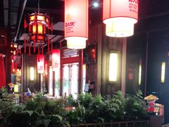 大堂-蜀大侠火锅(森兰花园城店)