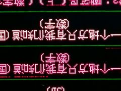 -中影国际影城(芜湖镜湖联盛店)