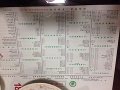 仁信双皮奶(东川路店)-仁信双皮奶(东川路店)