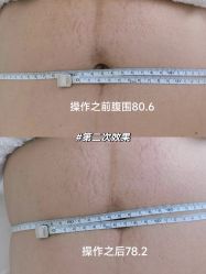 -茉莉智慧母婴护理中心(瑰丽店)