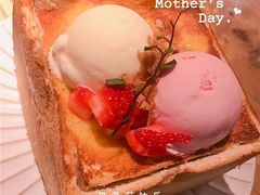 -蜜桃餐厅·伴山(湖滨商业街店)