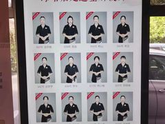 -新盈光·旗舰店(海曙苍松路店)