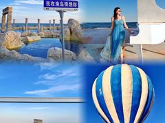 -渔岛海洋度假区