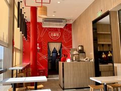 -百事佳烧鸭牛腩(上海虹桥站店)