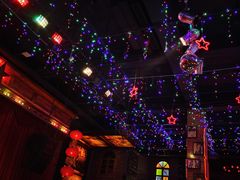 -光阴的故事音乐酒吧(1905店)