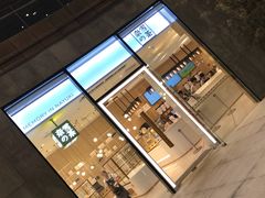 -奈雪的茶(skp店)