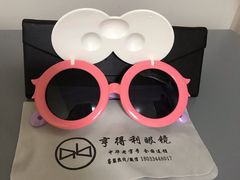 -罗伯特眼镜·蔡司官方授权(罗湖国贸店)