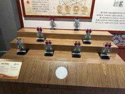 -北京科学中心儿童乐园
