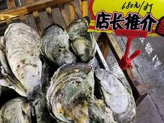 -蚝专家(北滘店)