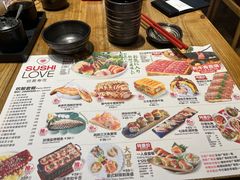 -Sushi Love 创意寿司(丽影广场店)
