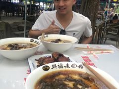 -兴福老面馆(寺路街店)