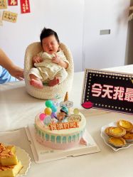 -喜孕时光月子中心(北大妇儿东侧店)