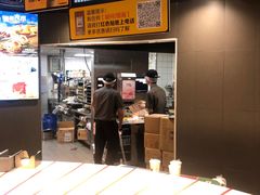 -麦当劳(盛兴大街店)
