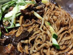 -麻喜大