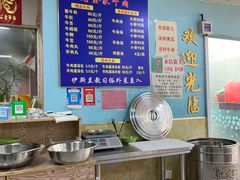 -清真·老金家牛肉店(会展路店)