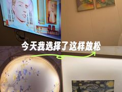 -康熙养生SPA·轻奢足道(江宁万达店)