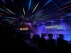 -北京目的地酒吧