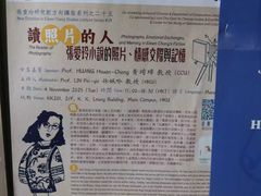 -香港大学