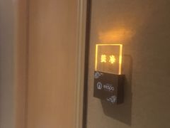 -柏悦SPA(君汇店)