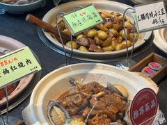 -黄山老妈·土菜(碧桂园店)